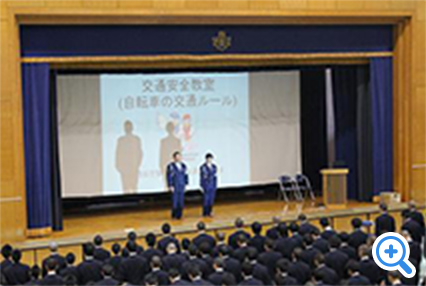 交通安全教室